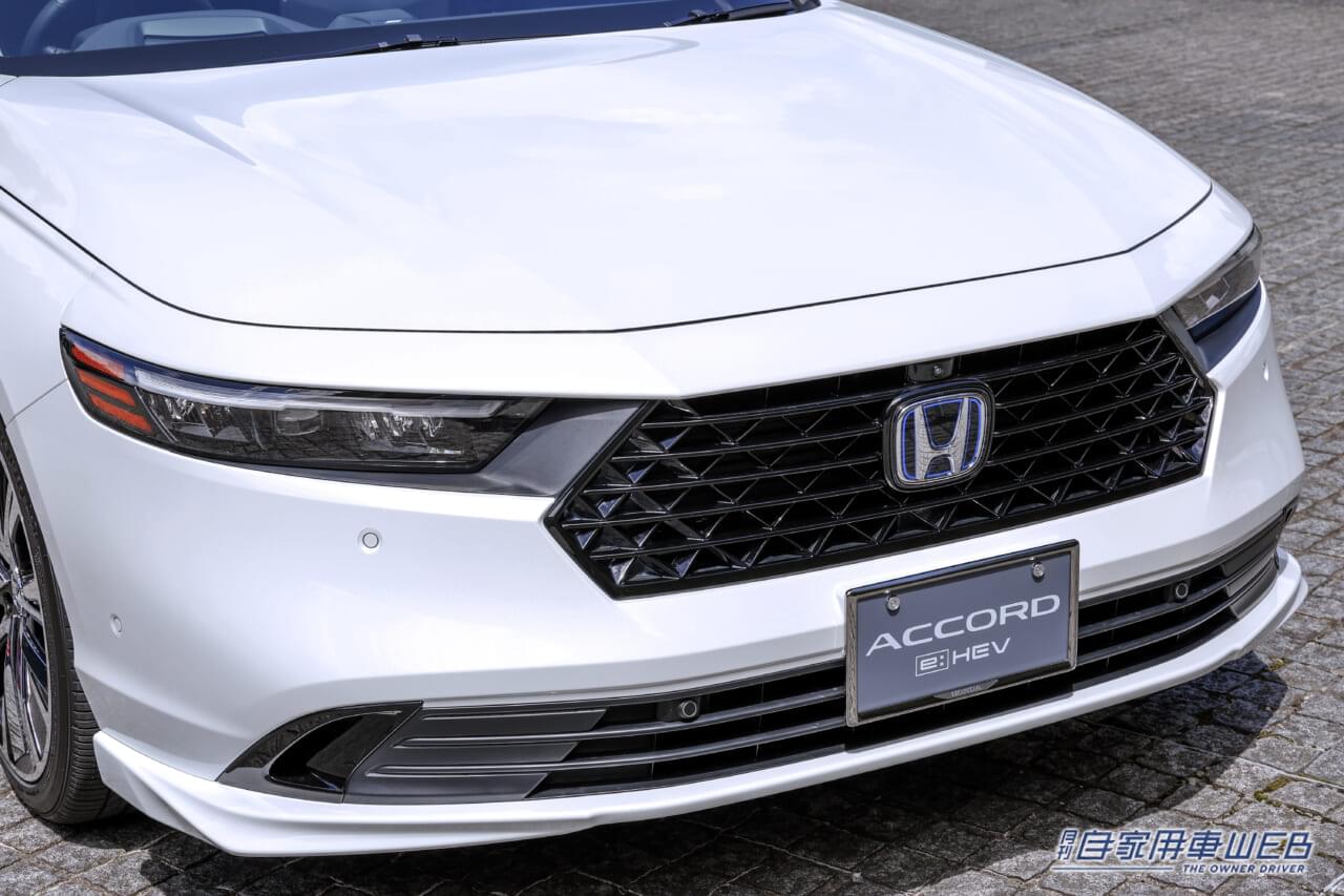 |ホンダアクセス、新型アコードの純正アクセサリー情報を先行公開。凛々しさを強めた、オリジナルカスタムを提案
