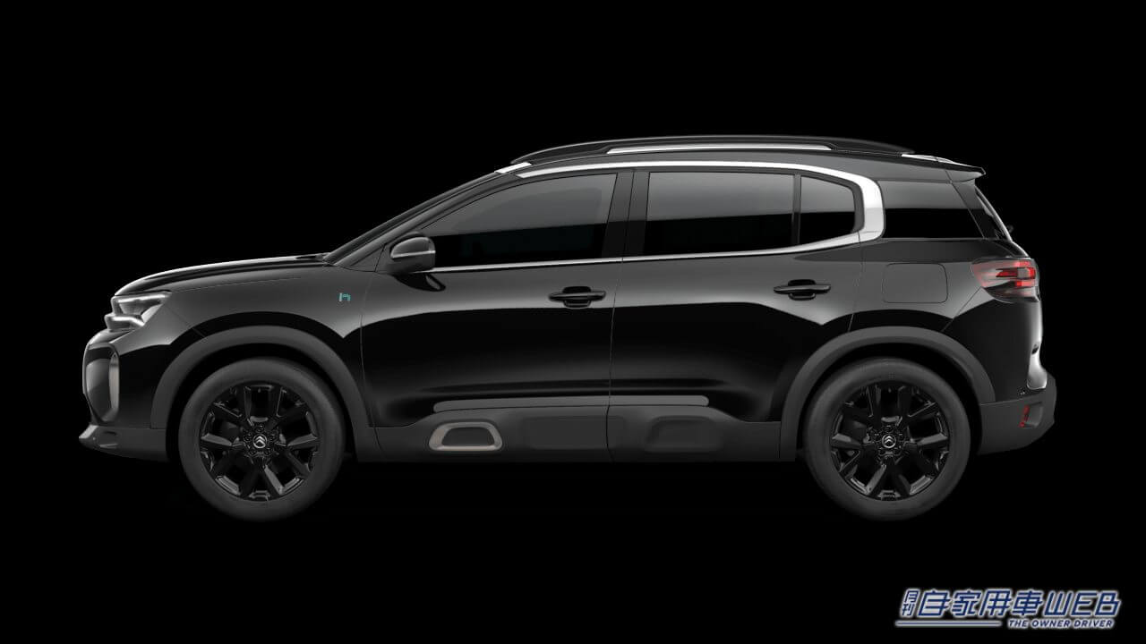 |全身をブラックで統一した限定車「C5 エアクロス プラグインハイブリッド エディション・ノアール」を発売開始