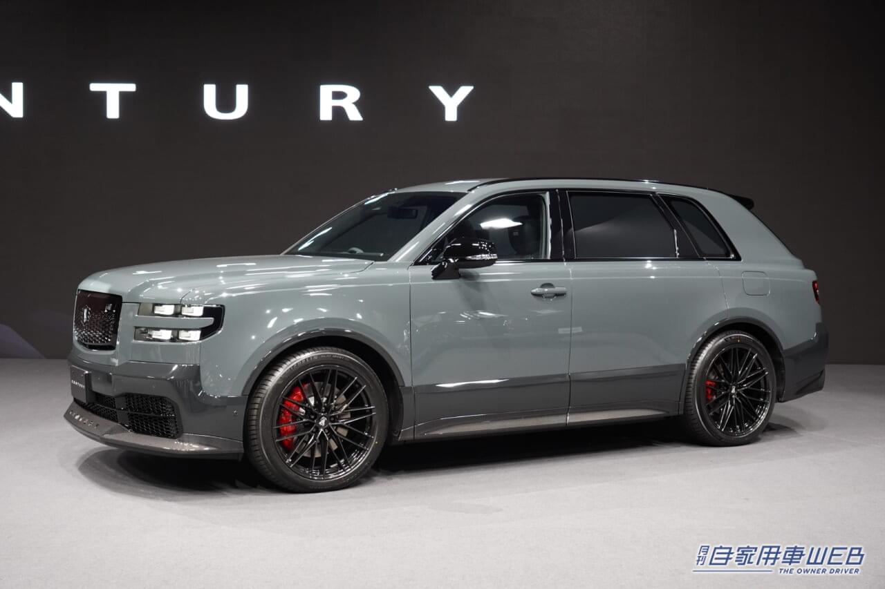 |培った伝統と最新技術が融合した、トヨタ最新「センチュリー」がデビュー