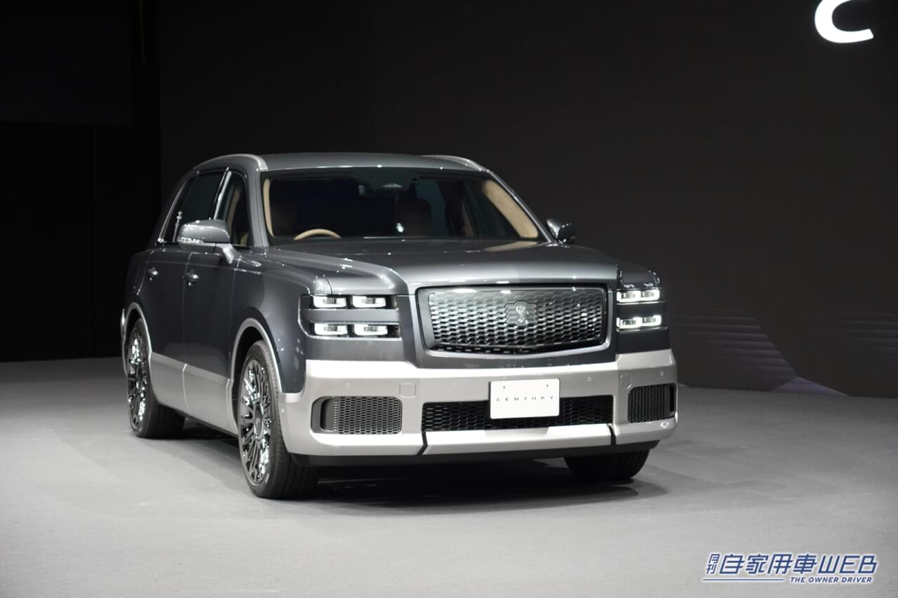 |培った伝統と最新技術が融合した、トヨタ最新「センチュリー」がデビュー