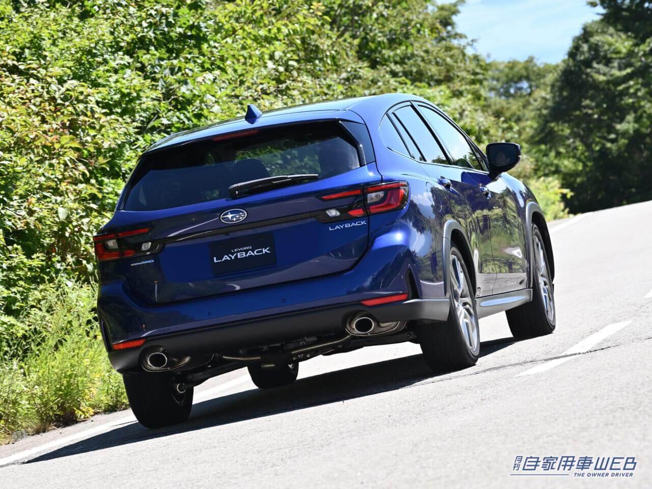 |すっきりとした乗り心地が魅力! SUBARU「レヴォーグ レイバック」プロトタイプ試乗インプレッション
