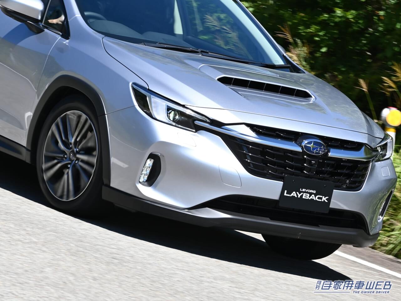 |すっきりとした乗り心地が魅力! SUBARU「レヴォーグ レイバック」プロトタイプ試乗インプレッション