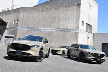 マツダが「CX-5」「CX-30」「MAZDA3」にシックでスポーティな特別仕様車「Retro Sports Edition」シリーズを追加