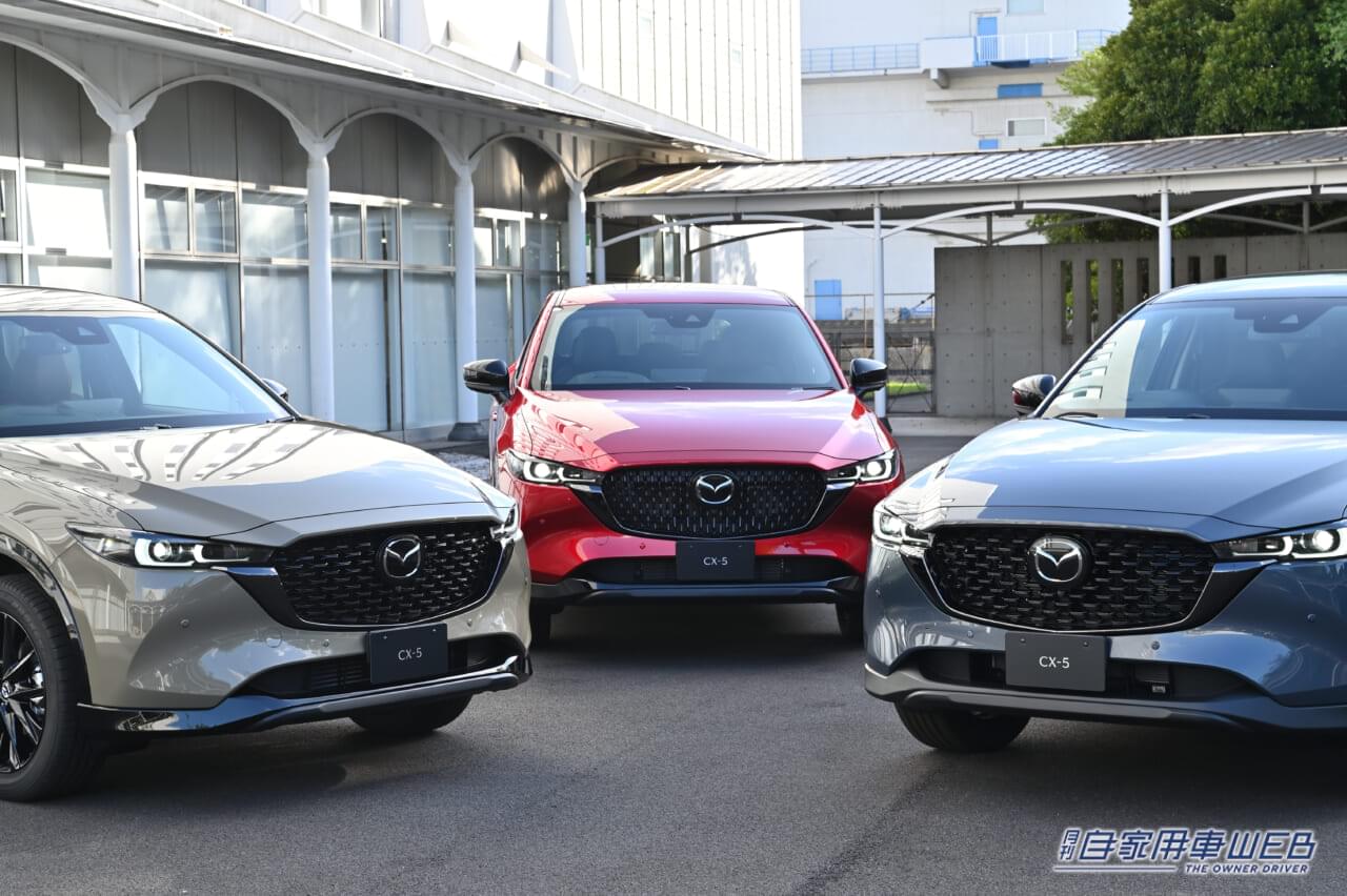 |マツダ「CX-5」一部改良を実施。同時にシックでスポーティな内外装の特別仕様車「Retro Sports Edition」を追加