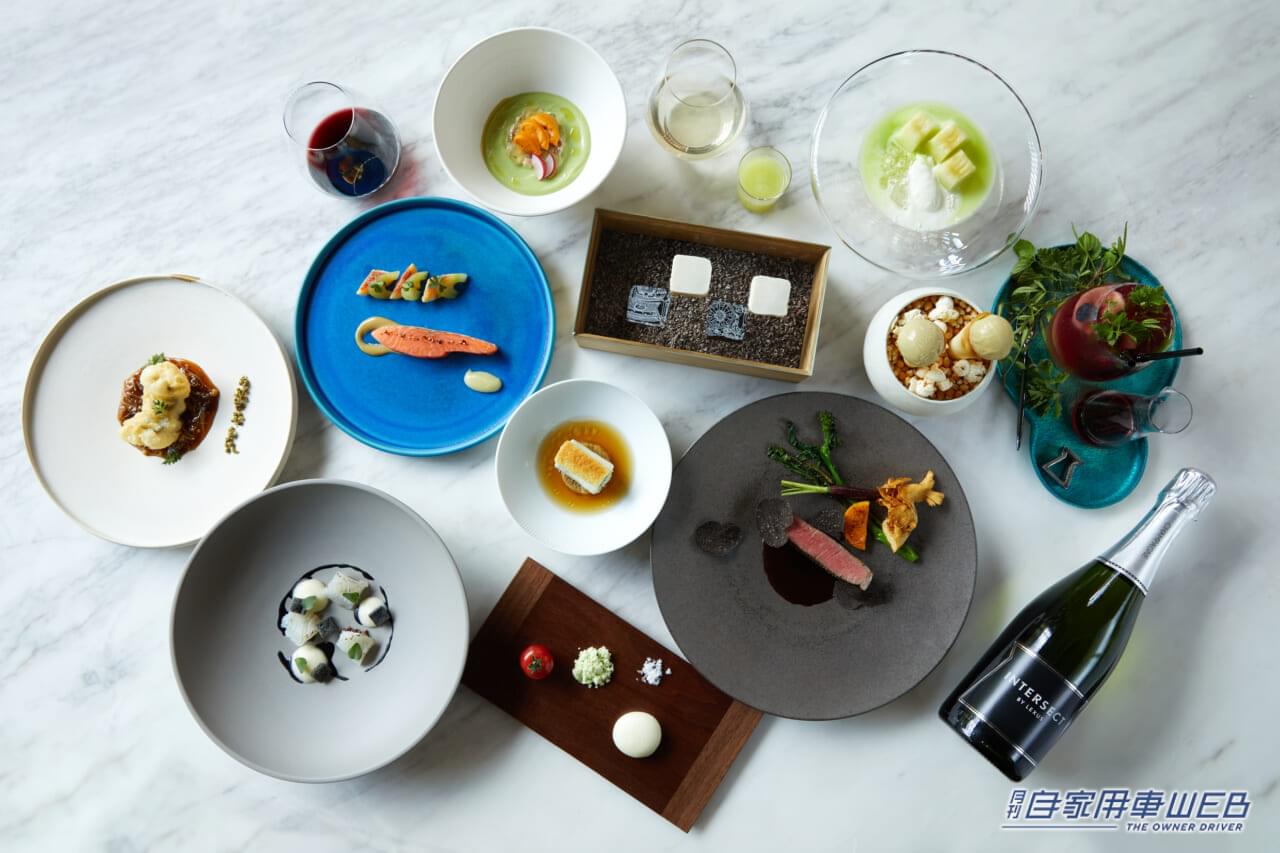 |INTERSECT BY LEXUS – TOKYO開業10周年を記念して「LEXUS 継承と進化展」を開催中。8地方の旬の食材を厳選した限定フードメニューも楽しめる!