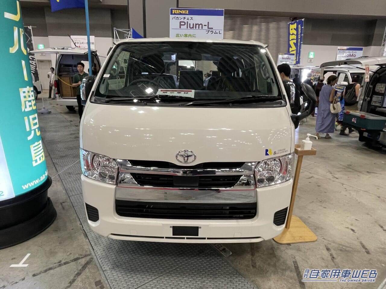 |2段になったフラットスペースが個性的! トヨタ ハイエースがベースのキャンパー