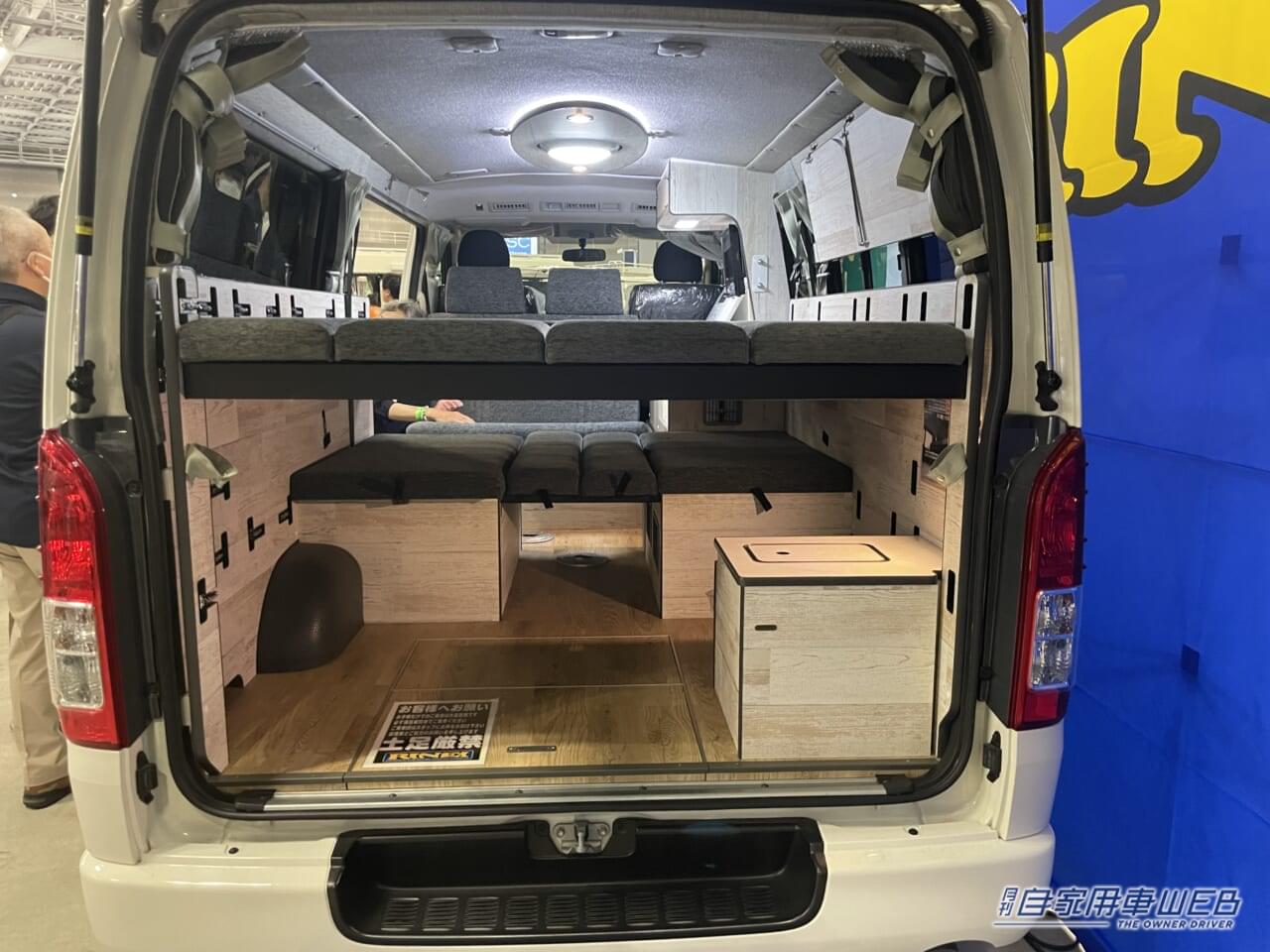 |2段になったフラットスペースが個性的! トヨタ ハイエースがベースのキャンパー