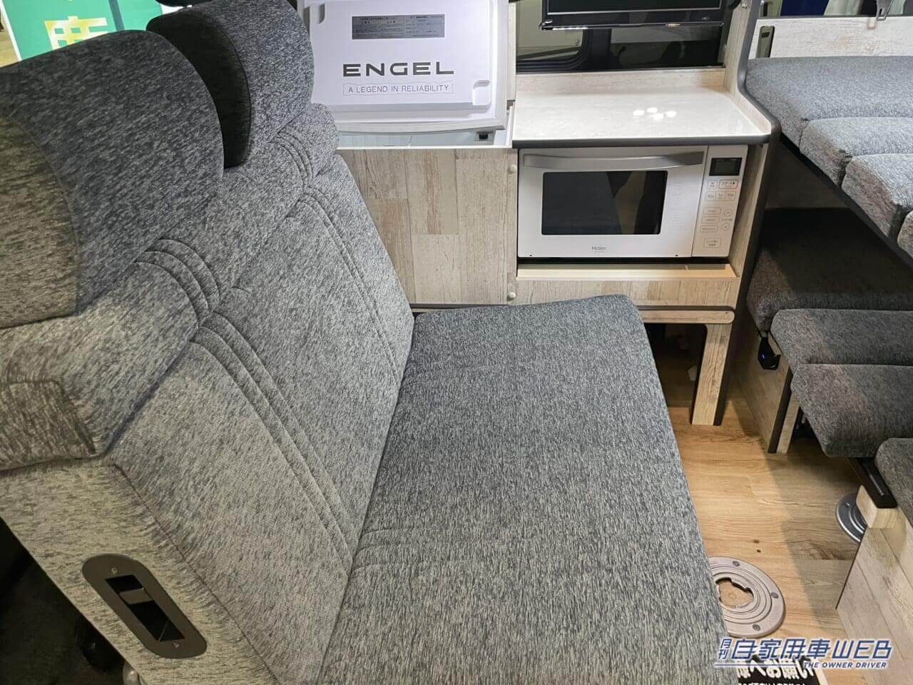 |2段になったフラットスペースが個性的! トヨタ ハイエースがベースのキャンパー