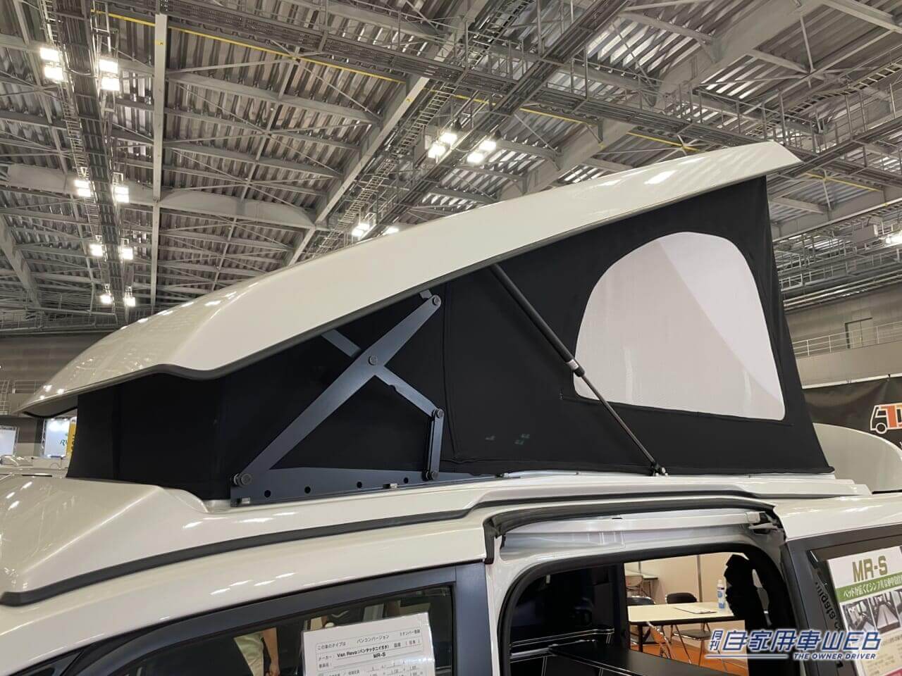 |広くてシンプル! スッキリとした車内が魅力のトヨタ ヴォクシーがベースのキャンパー