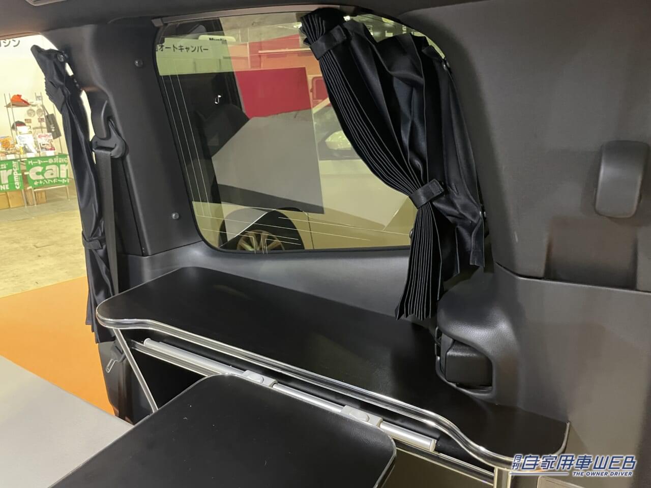 |広くてシンプル! スッキリとした車内が魅力のトヨタ ヴォクシーがベースのキャンパー