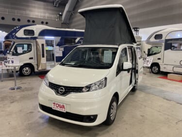 完璧なサイズ感が魅力! 日産NV200バネットがベースのキャンパー