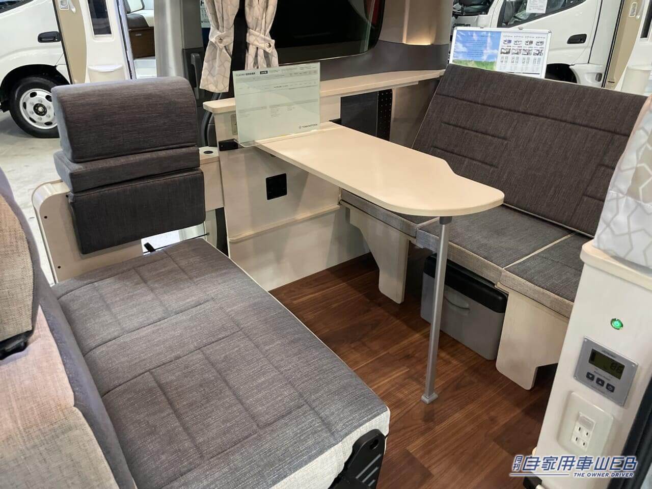 |完璧なサイズ感が魅力! 日産NV200バネットがベースのキャンパー