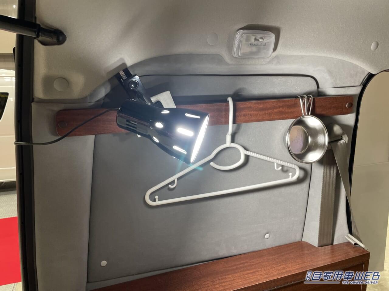 |座敷のような広い車内が魅力 スズキ エブリイがベースの軽キャンパー