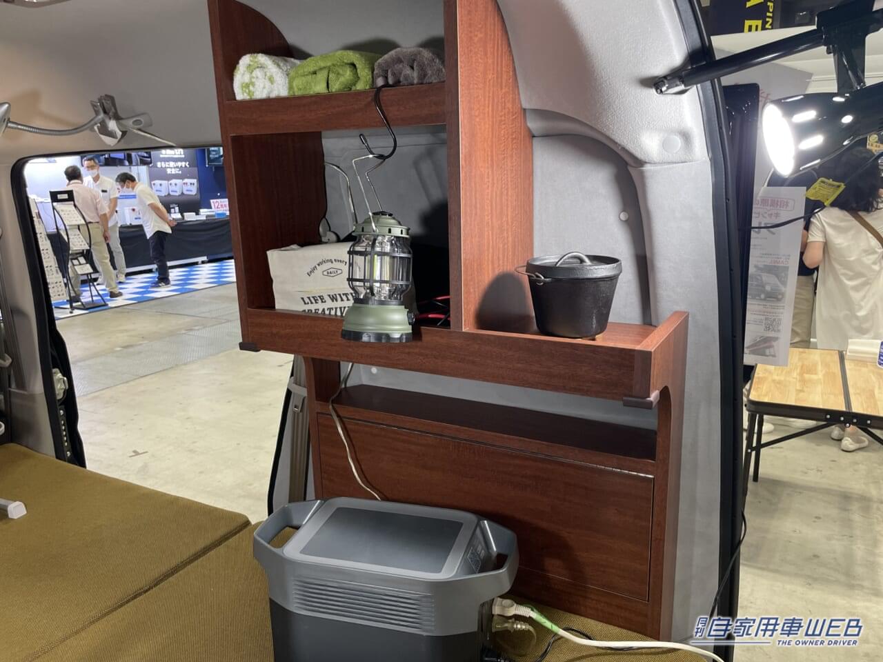 |座敷のような広い車内が魅力 スズキ エブリイがベースの軽キャンパー