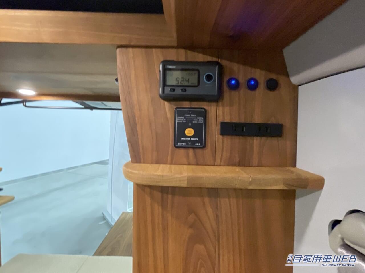 |軽なのに広くて快適! スズキ エブリイがベースの軽キャンパー