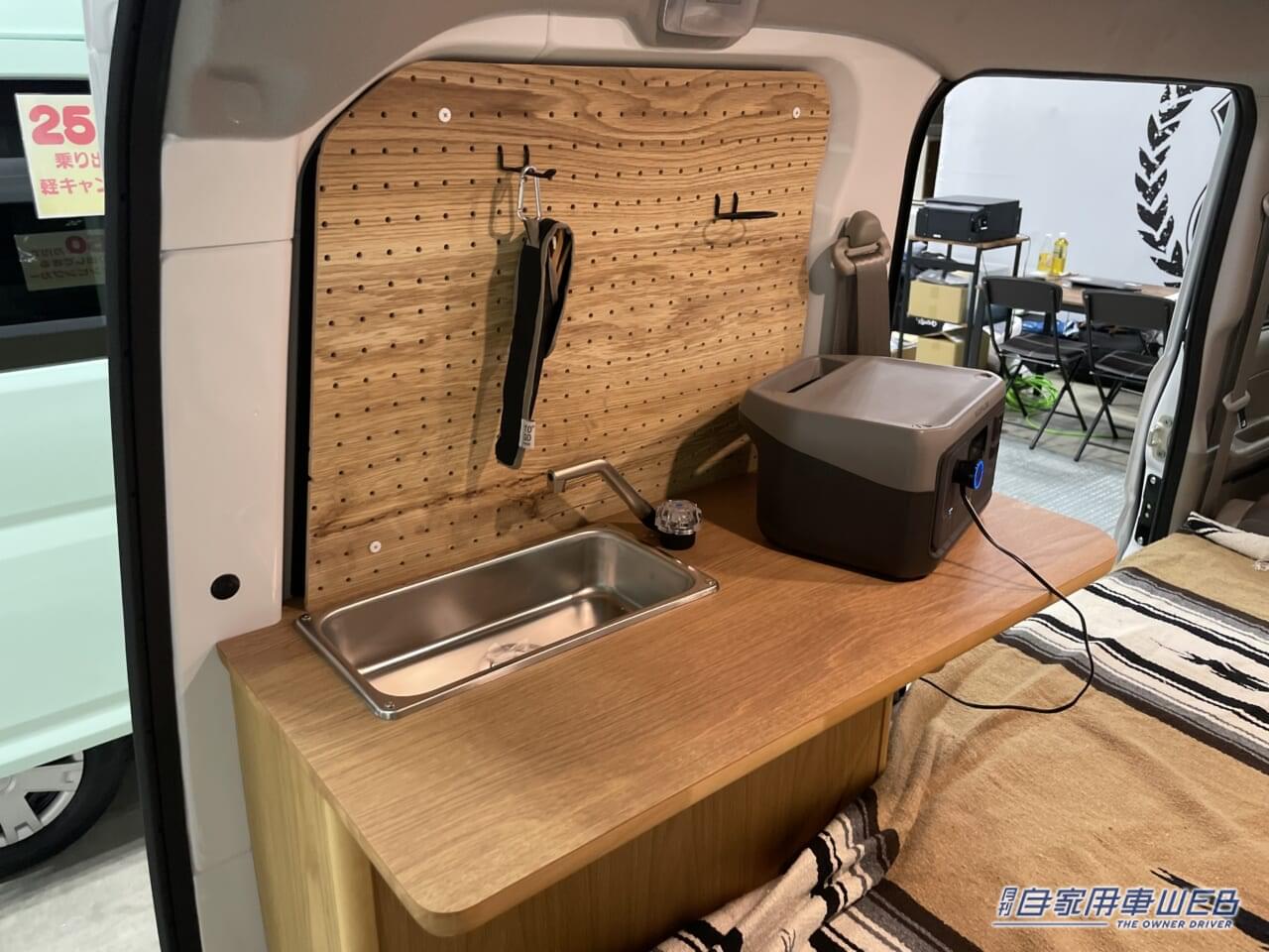 |街乗りでもオシャレな軽キャン! スズキ エブリイがベースの軽キャンパー