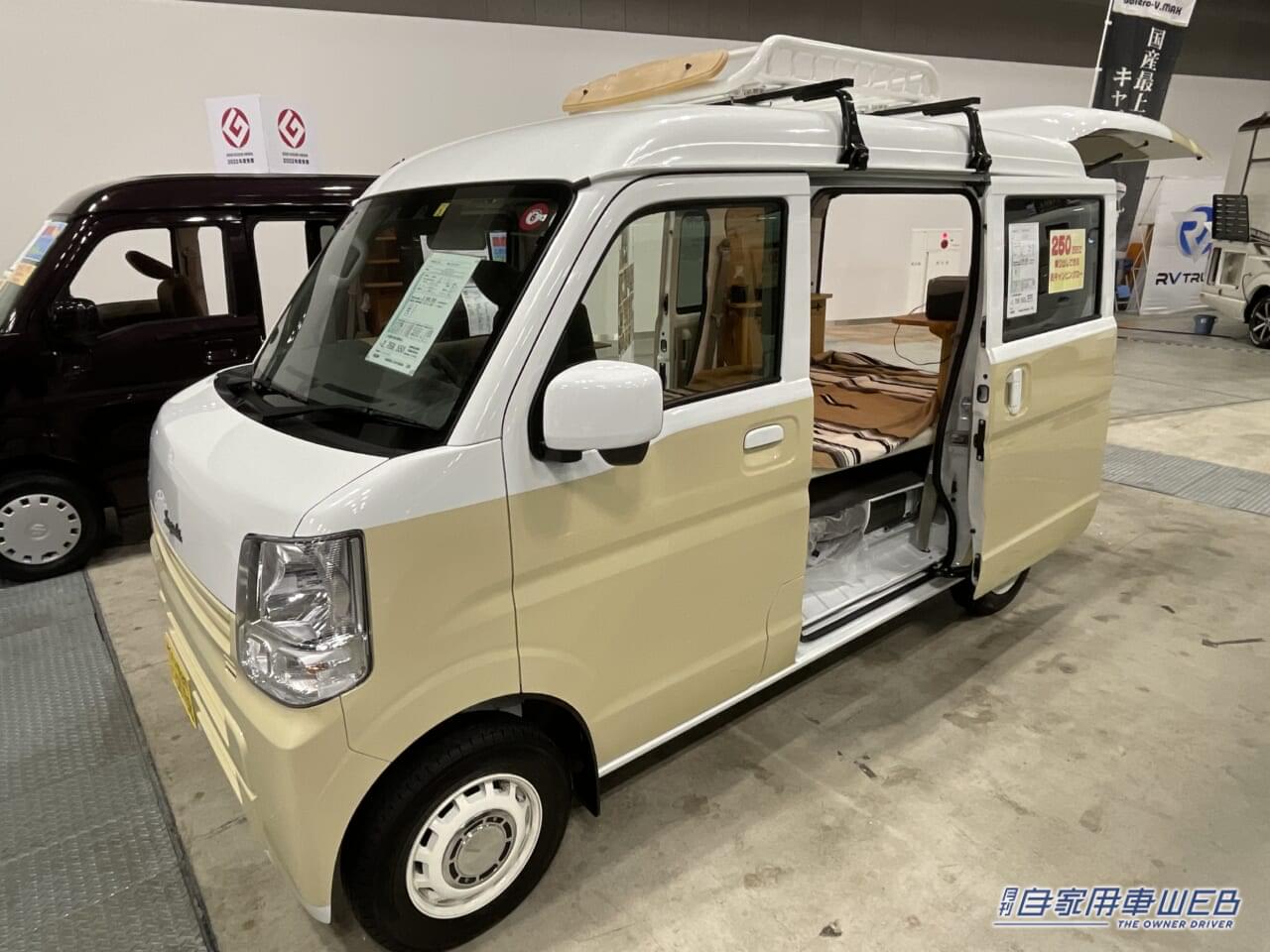 |街乗りでもオシャレな軽キャン! スズキ エブリイがベースの軽キャンパー