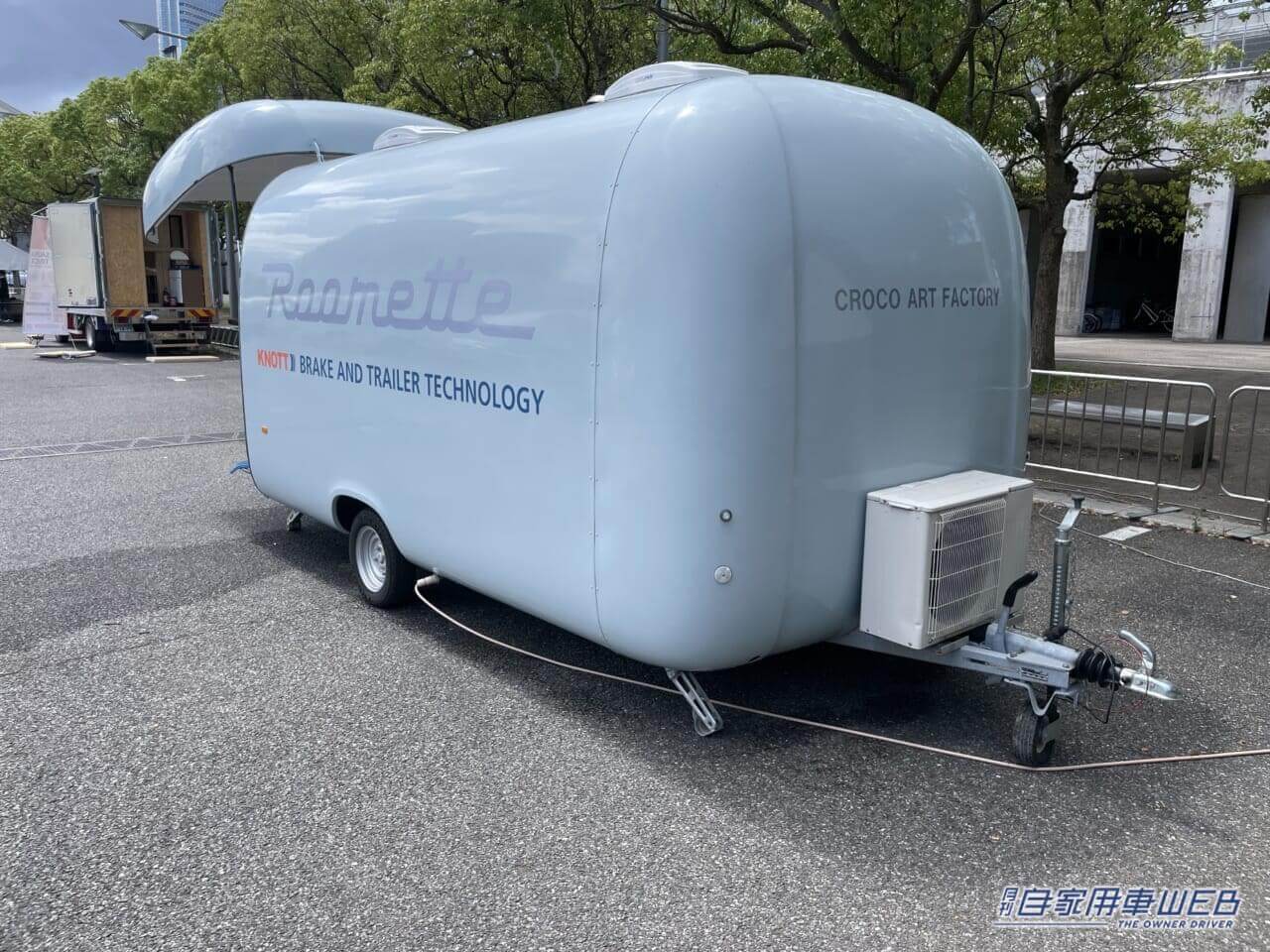 |移動する露天風呂! バスタブを備えたキャンピングトレーラー