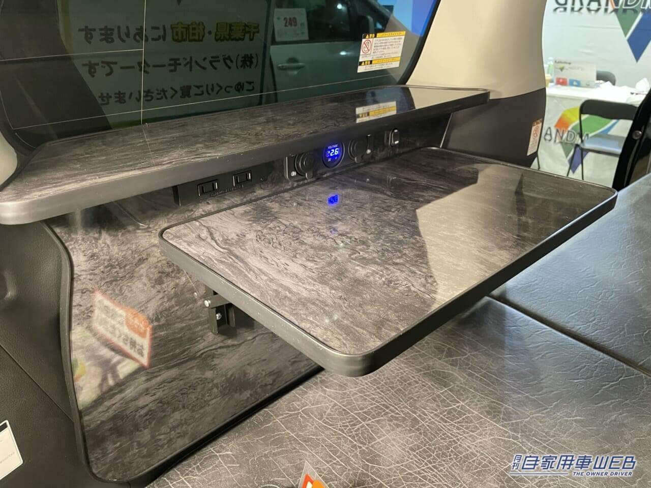 |トヨタのアルファードがベースのキャンパーが登場! 高級志向のアウトドア派は見逃せない