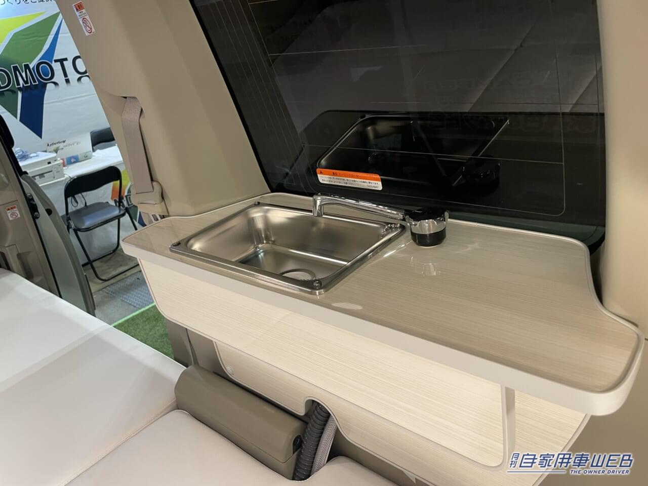 |広さ重視のアウトドアカー 三菱デリカD:5がベースのキャンパー