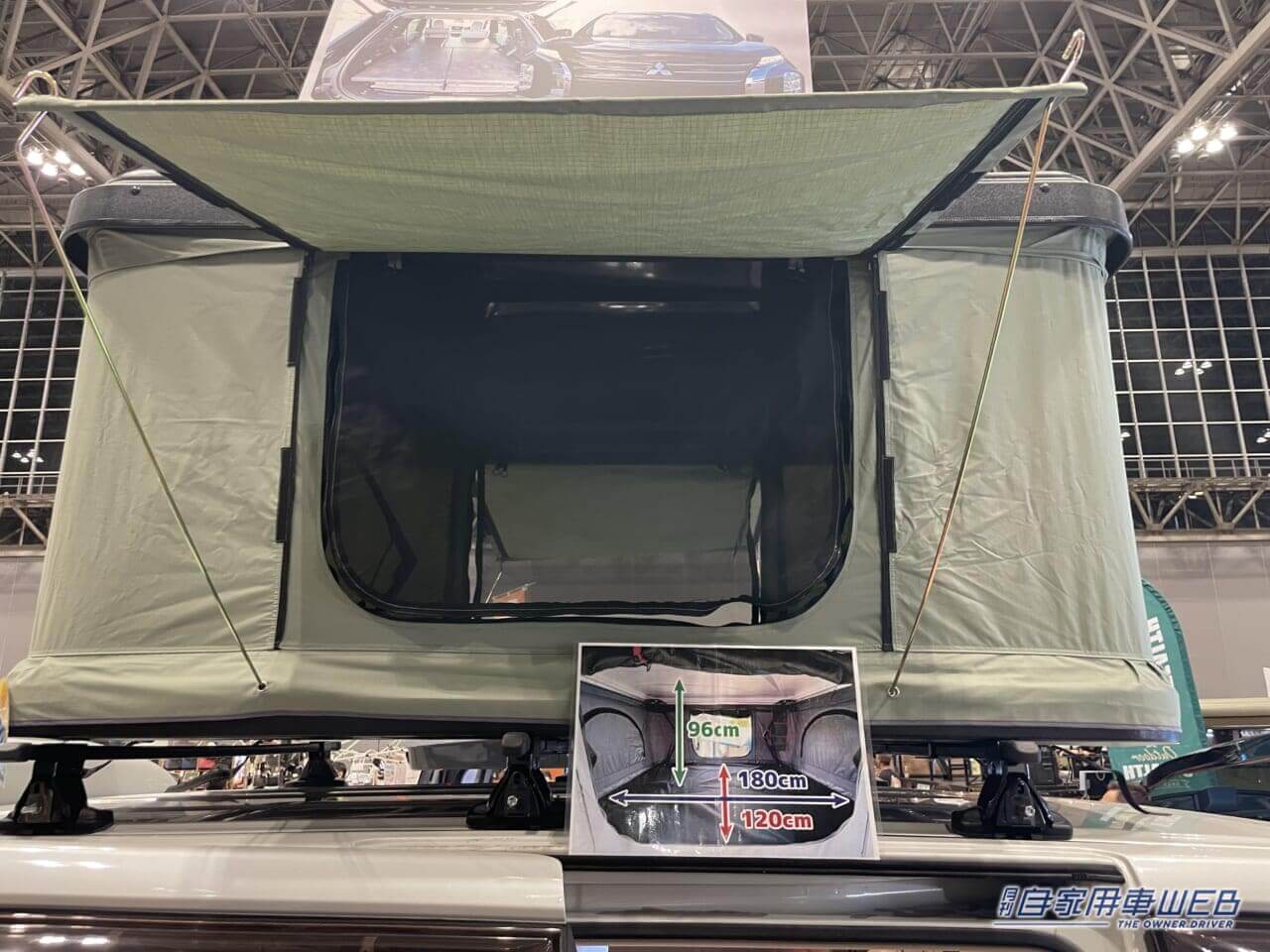 |広さ重視のアウトドアカー 三菱デリカD:5がベースのキャンパー