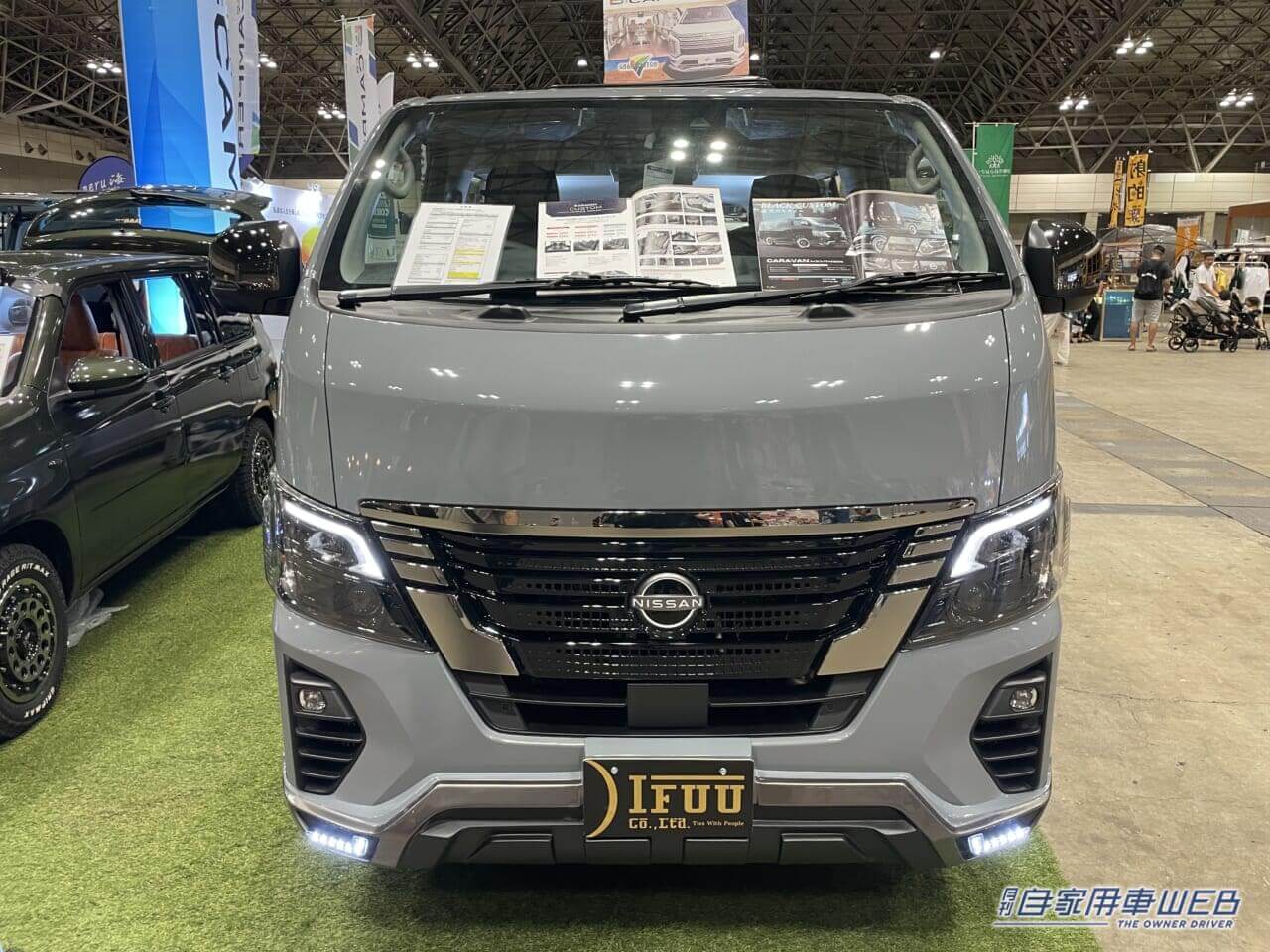 |シンプルで高級感もある! 日産キャラバンがベースのキャンパー