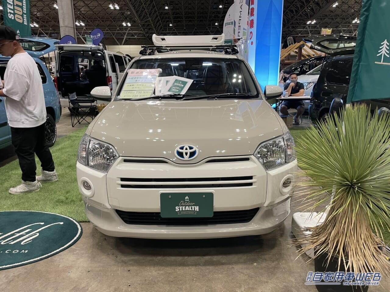 |個性的な車を求める人へ! オシャレな仕様のプロボックス