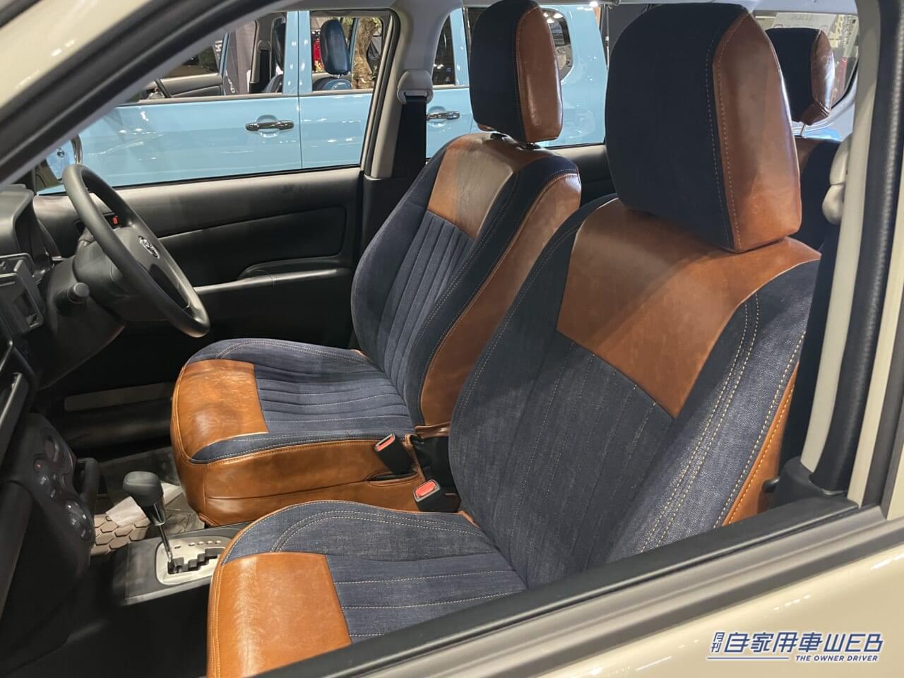 |個性的な車を求める人へ! オシャレな仕様のプロボックス