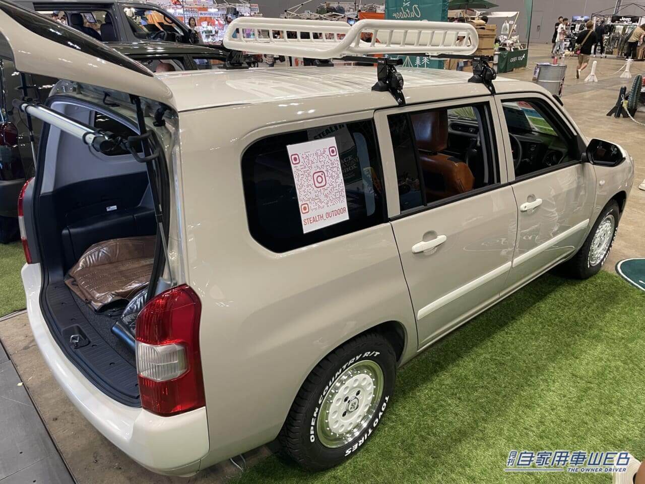 |個性的な車を求める人へ! オシャレな仕様のプロボックス