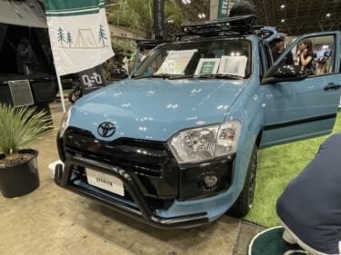 プロボックスの良さを活かしたカスタムカーは、ボディカラーもシートカラーもオシャレ!