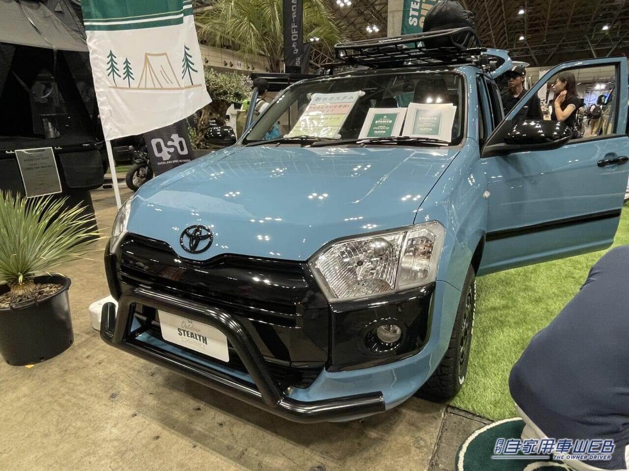 |プロボックスの良さを活かしたカスタムカーは、ボディカラーもシートカラーもオシャレ!