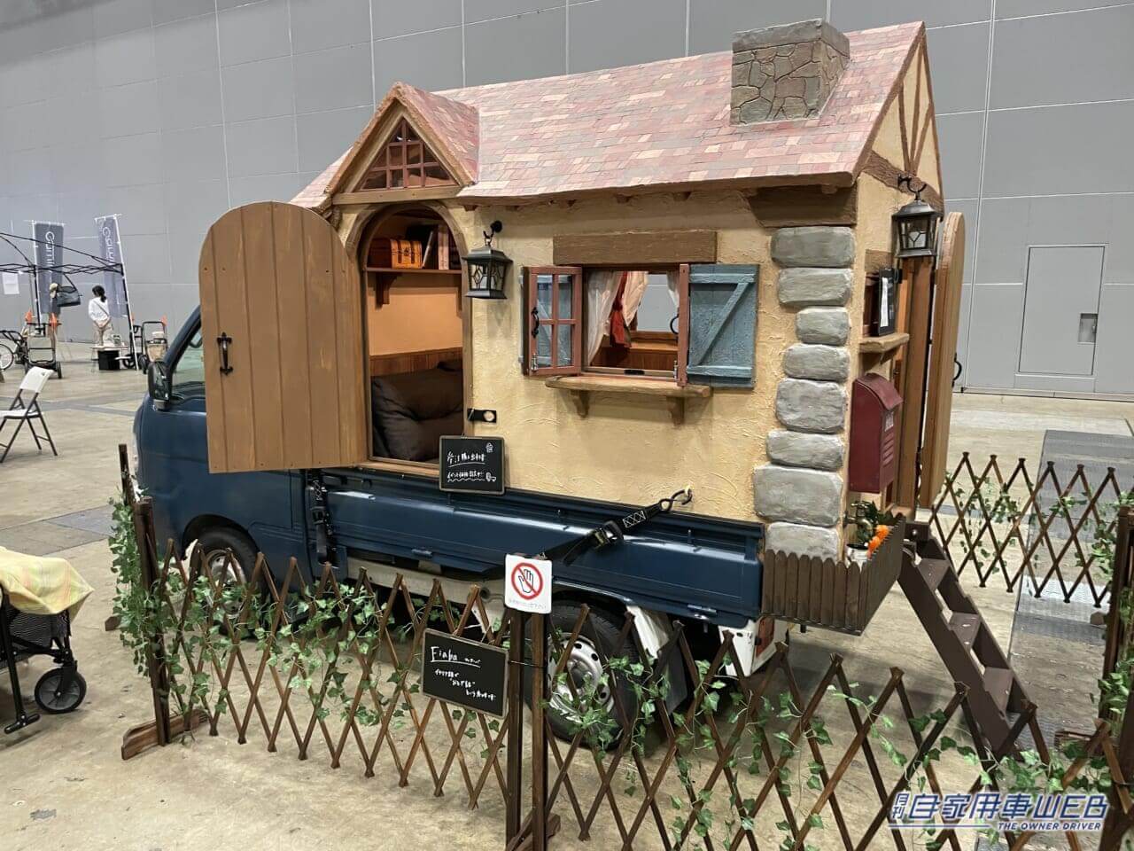 |まるでジブリの世界! 軽トラの荷台に積めるミニハウス
