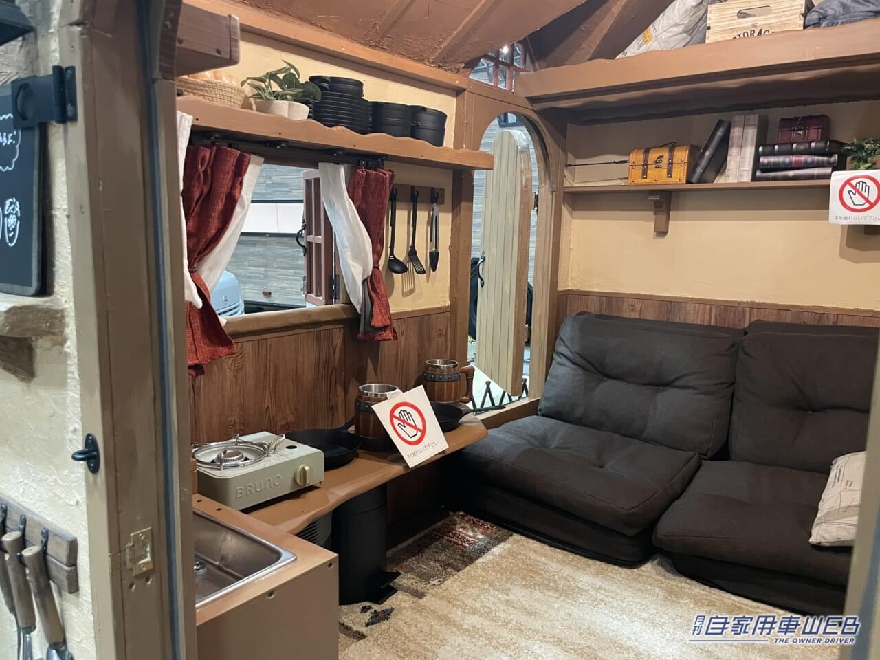 |まるでジブリの世界! 軽トラの荷台に積めるミニハウス