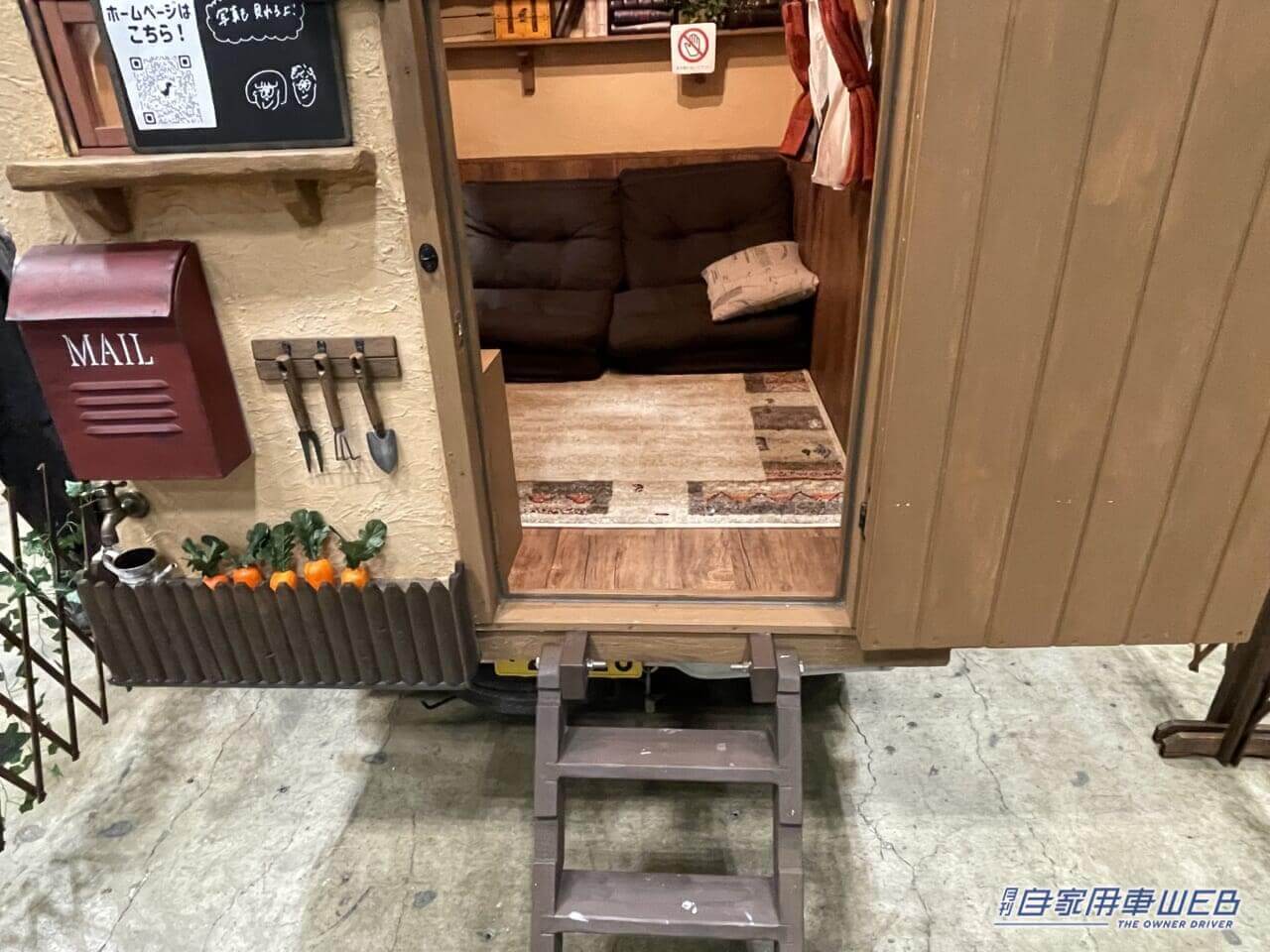 |まるでジブリの世界! 軽トラの荷台に積めるミニハウス