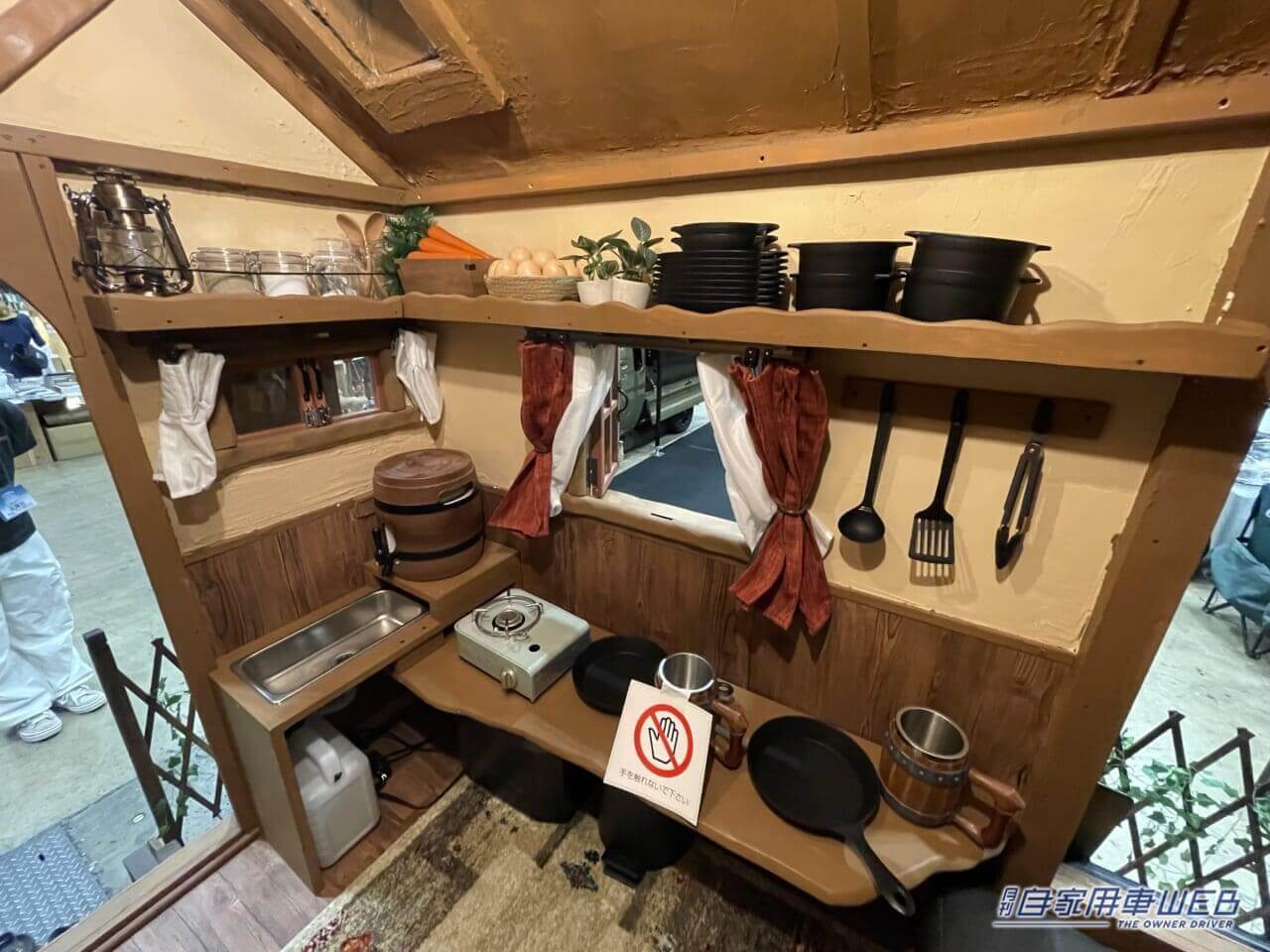 |まるでジブリの世界! 軽トラの荷台に積めるミニハウス