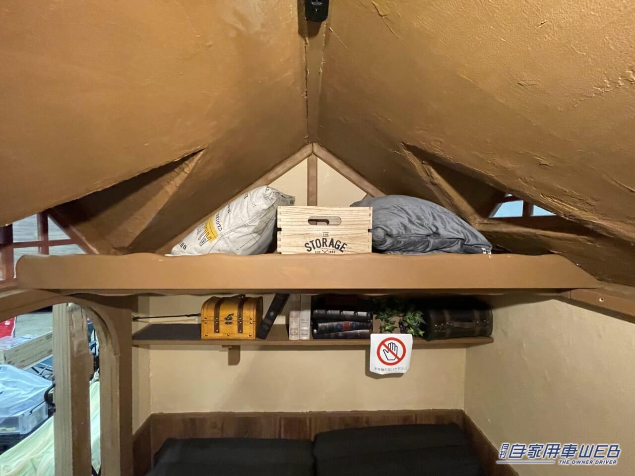 |まるでジブリの世界! 軽トラの荷台に積めるミニハウス