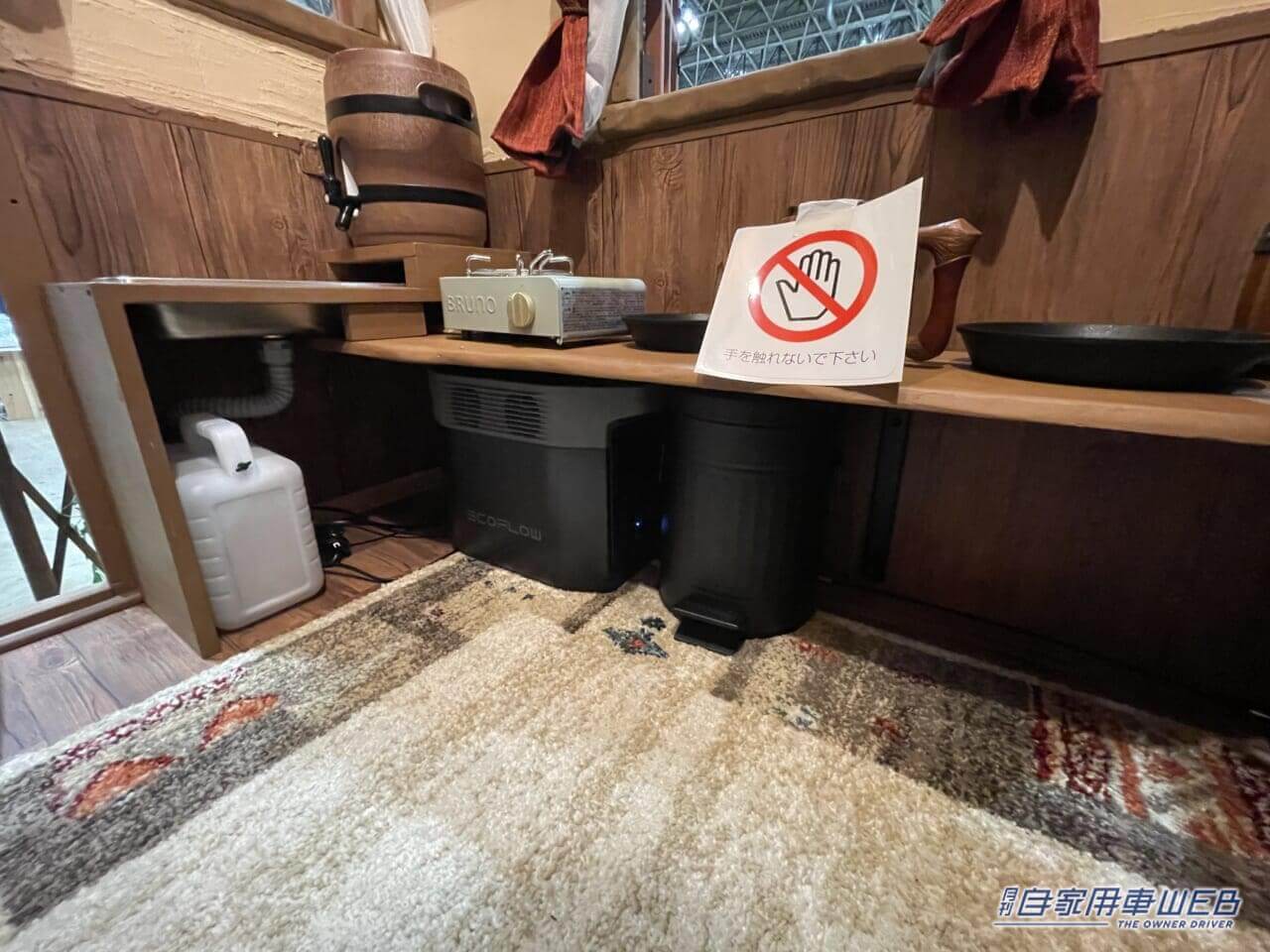 |まるでジブリの世界! 軽トラの荷台に積めるミニハウス