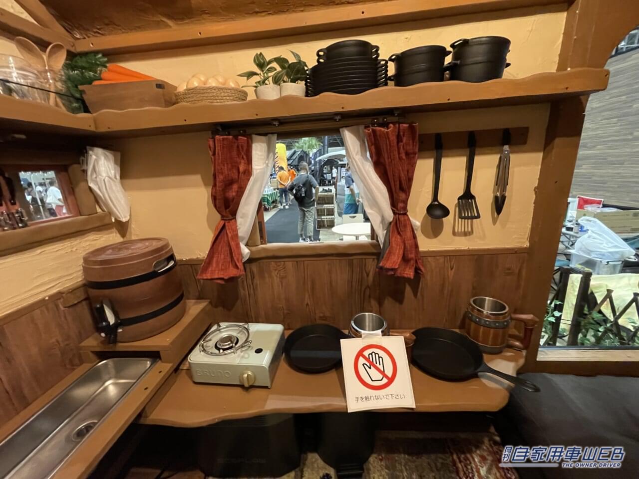 |まるでジブリの世界! 軽トラの荷台に積めるミニハウス