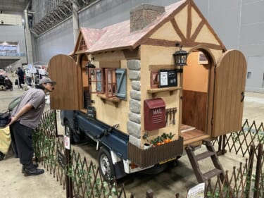 まるでジブリの世界! 軽トラの荷台に積めるミニハウス