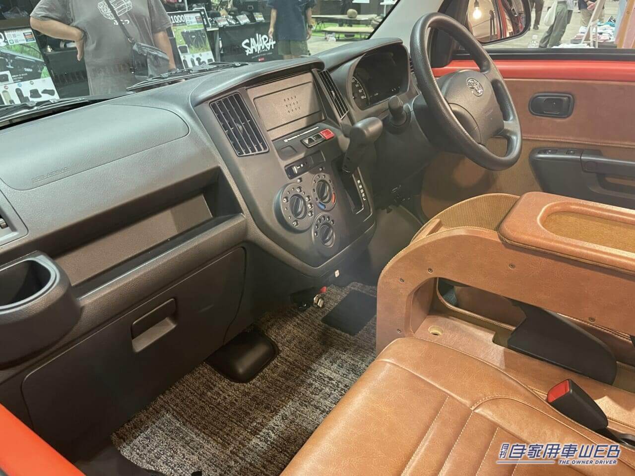 |オレンジボディとレトロフェイスが個性的! トヨタ タウンエースがベースのキャンパー