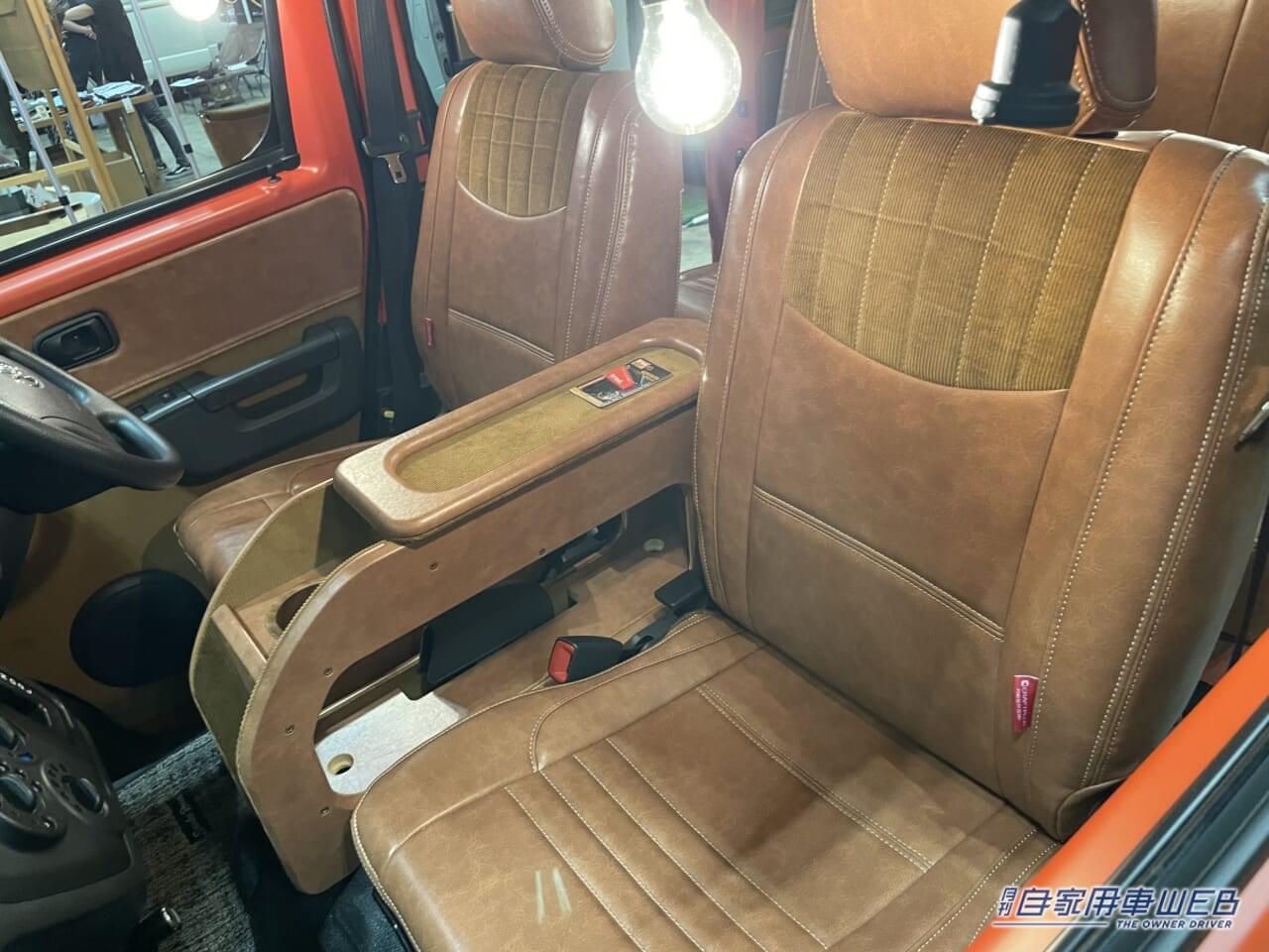 |オレンジボディとレトロフェイスが個性的! トヨタ タウンエースがベースのキャンパー