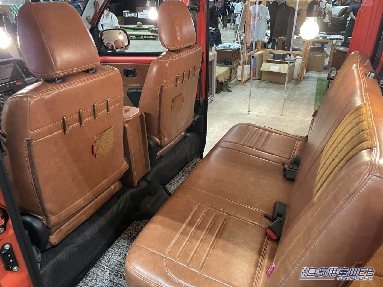 |オレンジボディとレトロフェイスが個性的! トヨタ タウンエースがベースのキャンパー