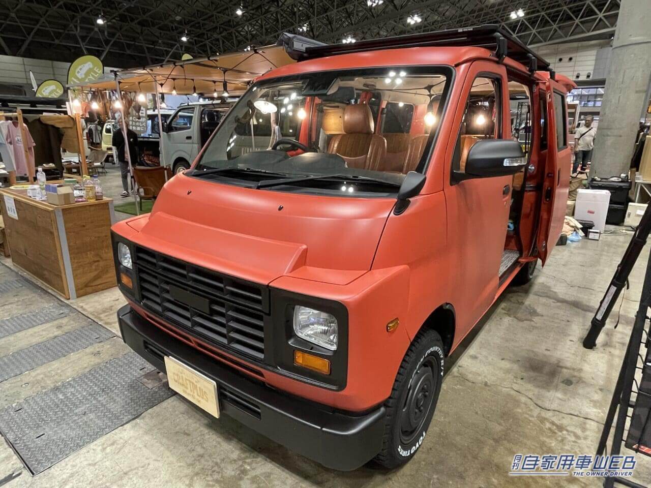 |オレンジボディとレトロフェイスが個性的! トヨタ タウンエースがベースのキャンパー