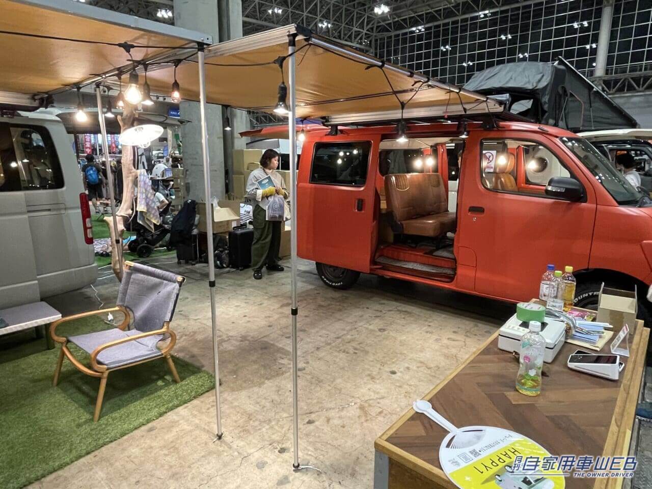 |オレンジボディとレトロフェイスが個性的! トヨタ タウンエースがベースのキャンパー