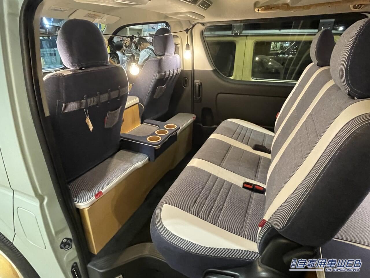 |スッキリとした車内でも個性的 トヨタ ハイエースがベースのキャンパー