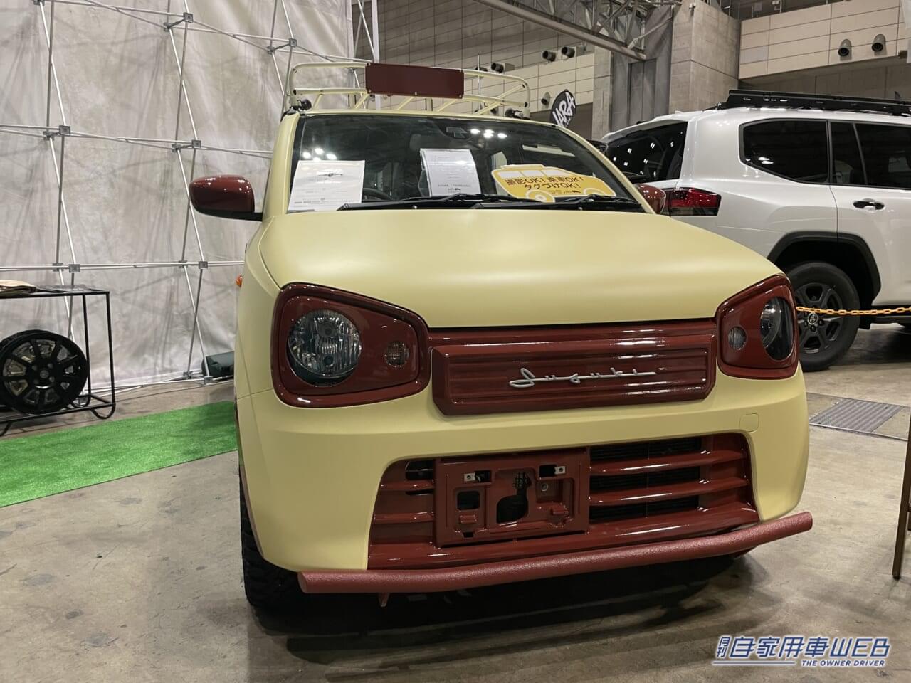 |パンダ? ピエロ? 個性的なボディカラーとフェイスにカスタムされたスズキ アルト