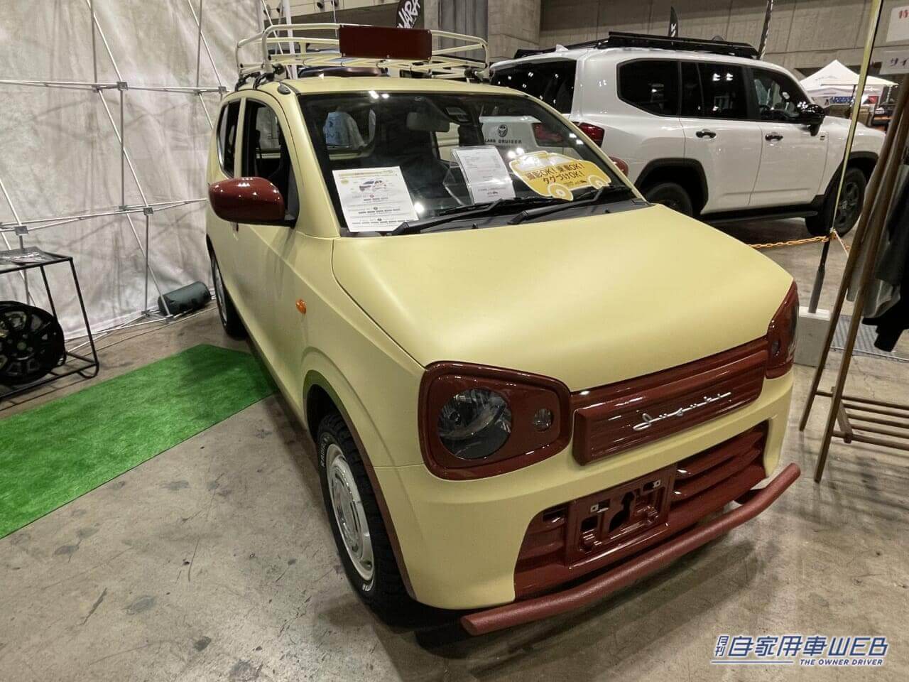 |パンダ? ピエロ? 個性的なボディカラーとフェイスにカスタムされたスズキ アルト