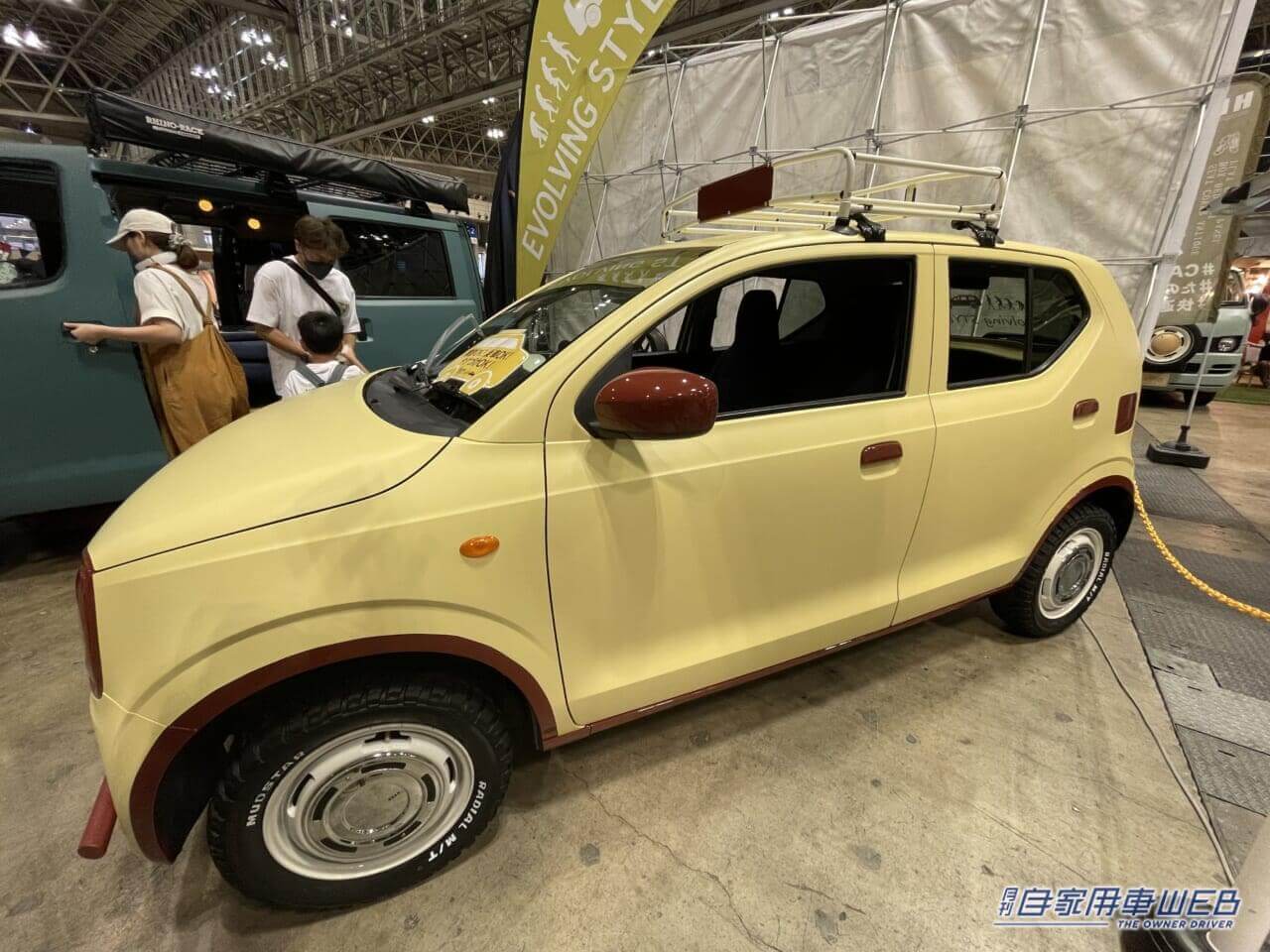 |パンダ? ピエロ? 個性的なボディカラーとフェイスにカスタムされたスズキ アルト