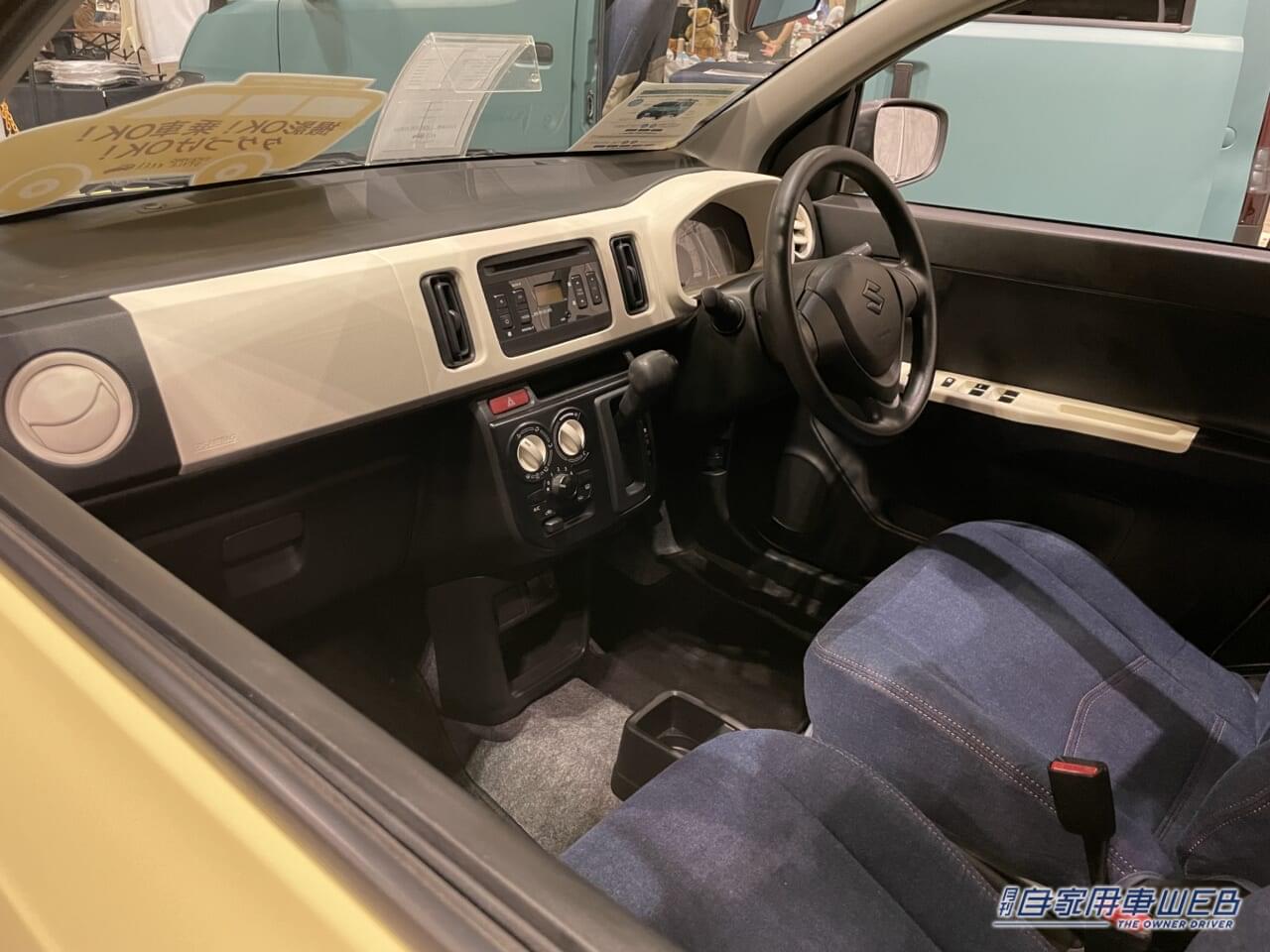 |パンダ? ピエロ? 個性的なボディカラーとフェイスにカスタムされたスズキ アルト