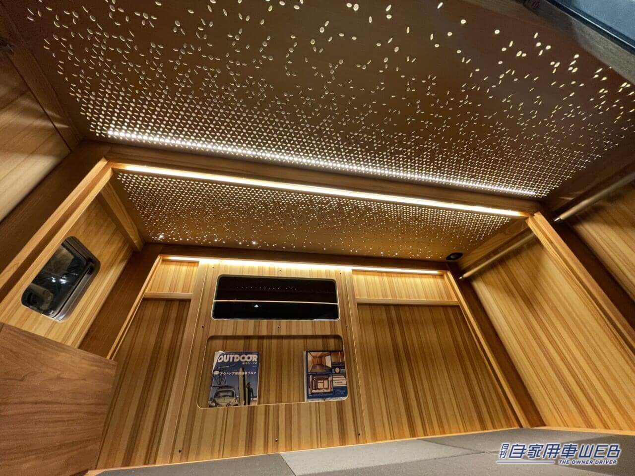 |コンパクトに牽引できるトレーラーの中には、モダンで豪華な和室のような空間が!